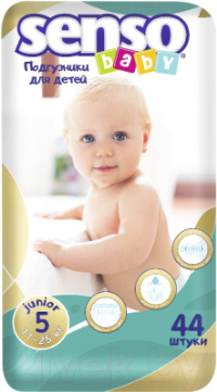 ПРОДУКТЫ ДЛЯ ДЕТЕЙ БелЭмса БелЭмса подгузники Senso baby Junior 5 (11-25кг) N44